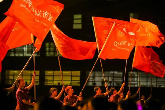 /Users/sabrina/Desktop/77779193永利举办2023年迎新晚会/图19.《梦想启航》/图2.jpg图2