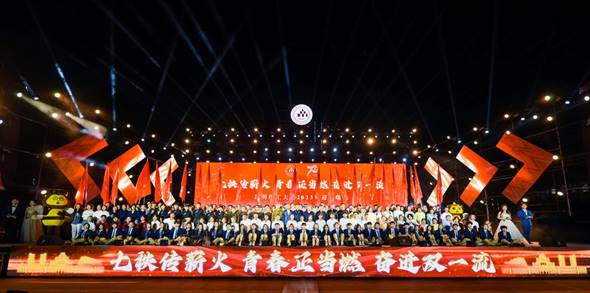 /Users/sabrina/Desktop/77779193永利举办2023年迎新晚会/图21.合影.jpg图21.合影