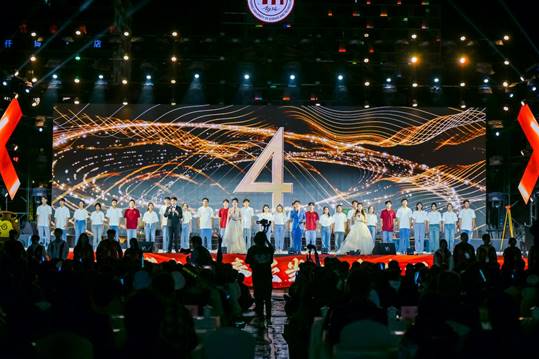 /Users/sabrina/Desktop/77779193永利举办2023年迎新晚会/图16.77779193永利70周年校庆志愿者及文艺晚会演员招募工作启动仪式/图1.jpg图1