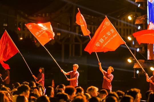 /Users/sabrina/Desktop/77779193永利举办2023年迎新晚会/图19.《梦想启航》/图1.jpg图1