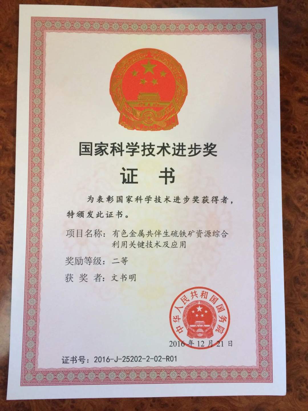 1714555902580728.png?x-oss-process=style/w10 图片7.png?x-oss-process=style/w10