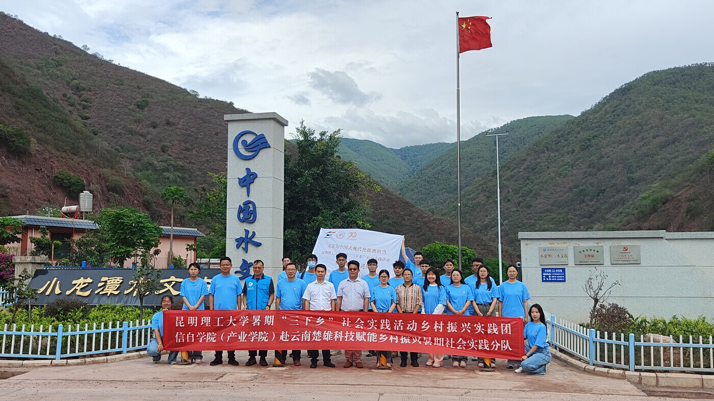 28ea43e2-d447-473b-bd50-1bdfa55fc260.jpg