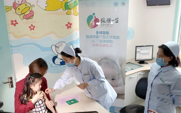 image4.webp