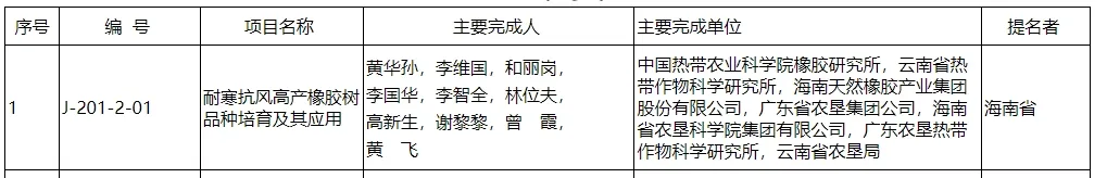 image5.webp