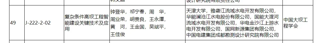 image7.webp