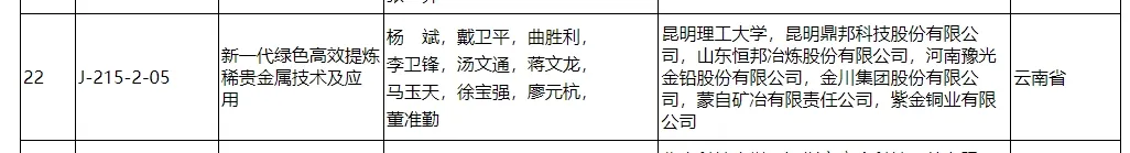 image1.webp