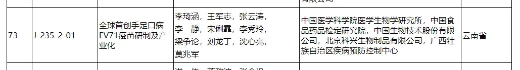 image3.webp
